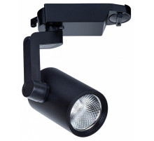 Светильник на штанге Arte Lamp Traccia A2310PL-1BK