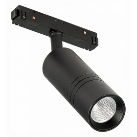 Светильник на штанге ST-Luce Lemmi ST365.436.18