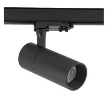 Светильник на штанге Nowodvorski Ctls Tinos Led 10400