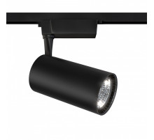 Светильник на штанге Maytoni Technical Vuoro TR003-1-36W3K-S-B