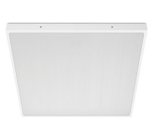 Светильник для потолка Армстронг WoltaSTD ДВО13-54 ДВО13-54-002-5К