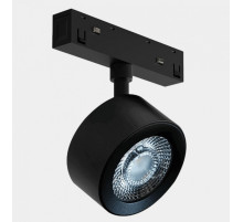 Светильник на штанге Lumker SY-LINK 00-00019041