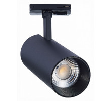 Светильник на штанге ST-Luce Mono ST350.436.30.24