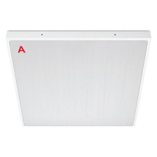 Светильник для потолка Армстронг WoltaSTD  ДВО13-54-042-6К