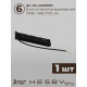 Комплект трековый Hesby Lighting ElDeko HSBL_kompl_E001_NI2B3K
