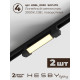 Комплект трековый Hesby Lighting №1 однофазная накладная Skylite HSBL_kompl_S001_NI1B3K
