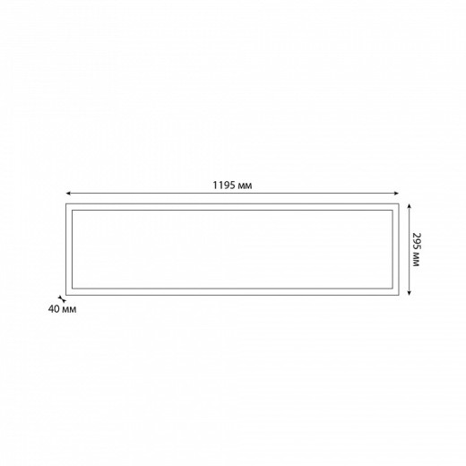 Светильник для потолка Армстронг Uniel PREMIUM ОПАЛ UL-00012378