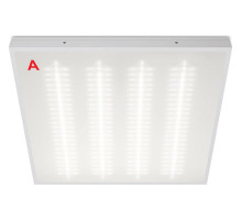 Светильник для потолка Армстронг WoltaSTD  ДВО13-36-042-5К