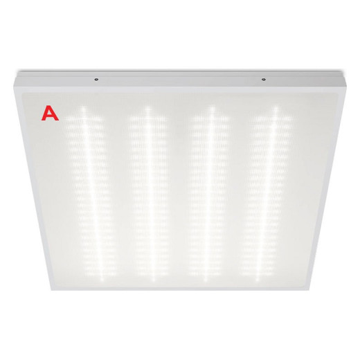 Светильник для потолка Армстронг WoltaSTD  ДВО13-36-042-5К