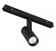 Светильник на штанге Arlight FLEX 036320