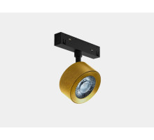Светильник на штанге Lumker SY-LINK 00-00019047