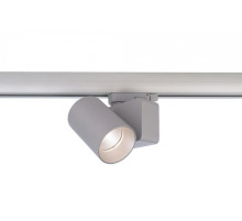 Светильник на штанге Deko-Light Nihal Mini 707055