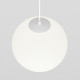 Подвесной светильник Maytoni Technical Luna TR039-4-5W3K-WW-DS-W