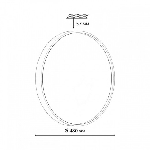 Накладной светильник Sonex Mavic 7744/EL