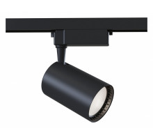 Светильник на штанге Maytoni Technical Vuoro TR003-1-30W4K-B