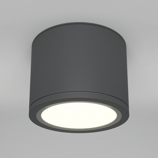 Накладной светильник Maytoni Rendo C095CL-GX53-GR