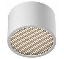 Накладной светильник Maytoni Technical Glare C122CL-GX53-W