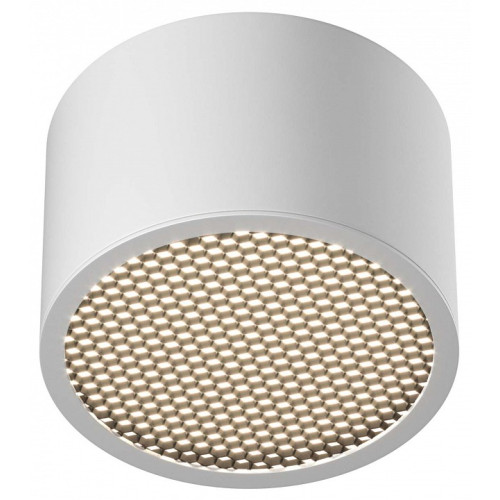 Накладной светильник Maytoni Technical Glare C122CL-GX53-W