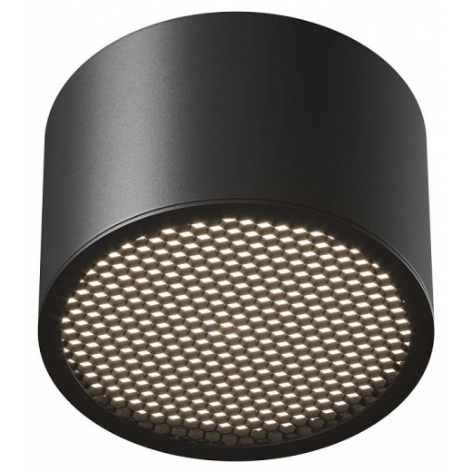 Накладной светильник Maytoni Technical Glare C122CL-GX53-B