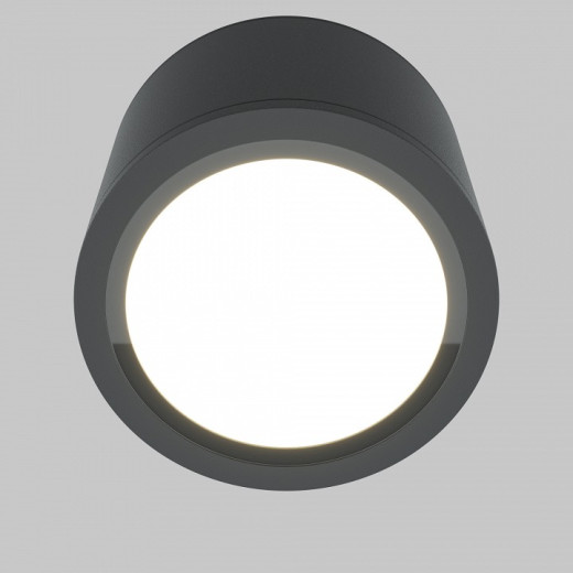 Накладной светильник Maytoni Rendo C095CL-GX53-GR