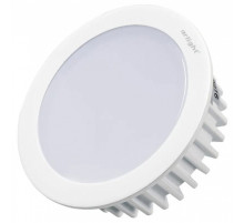 Встраиваемый светильник Arlight  020770