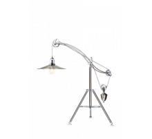 Торшер Globo Merapi 58207