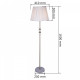 Торшер 02063-0.6-01 WH-CR