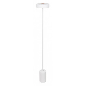 Торшер Arlight SAMSARA 053772