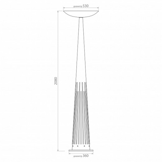 Торшер Covali  AFL-23176