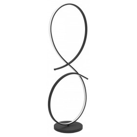 Торшер Eglo SERPINS 901271