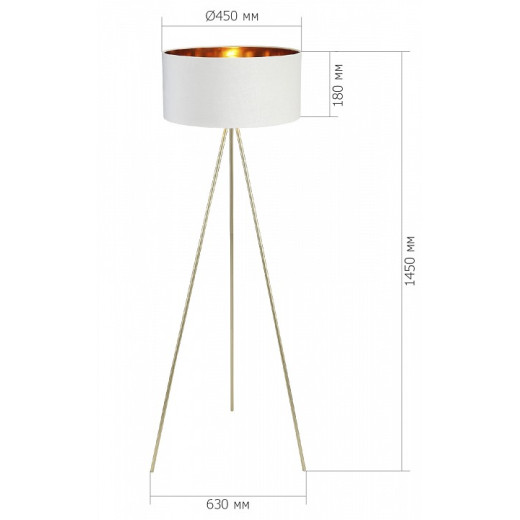 Торшер ST-Luce FUEGO SL6242.505.01