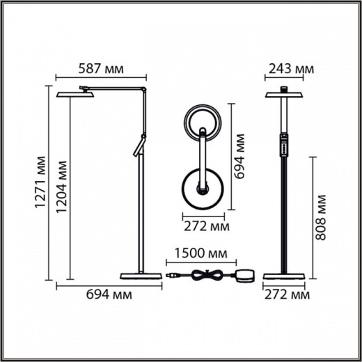 Торшер Lumion Genri 8332/15FL