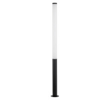 Торшер Nowodvorski Mia Led L 11375