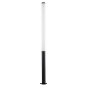 Торшер Nowodvorski Mia Led L 11375