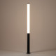 Торшер Nowodvorski Mia Led L 11375