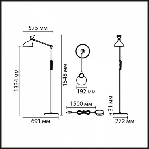 Торшер Lumion Horsa 8330/15FL
