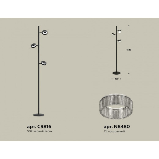 Торшер Ambrella Light XB XB9816250