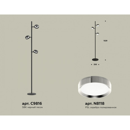 Торшер Ambrella Light XB XB9816151