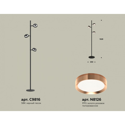Торшер Ambrella Light XB XB9816153
