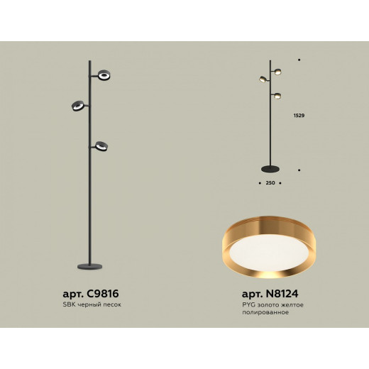 Торшер Ambrella Light XB XB9816152