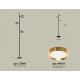 Торшер Ambrella Light XB XB9816152