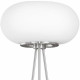 Торшер Eglo Optica 86817