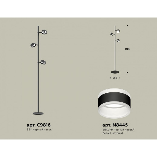 Торшер Ambrella Light XB XB9816202