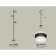 Торшер Ambrella Light XB XB9816202