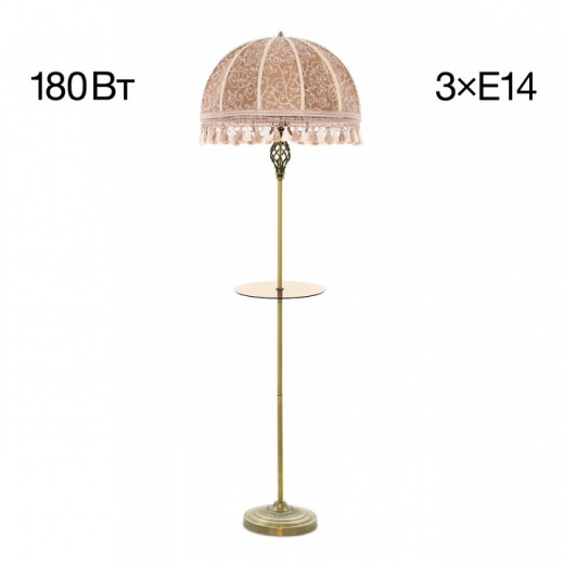 Стол журнальный с торшером Citilux Базель CL407935T