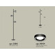 Торшер Ambrella Light XB XB9816201