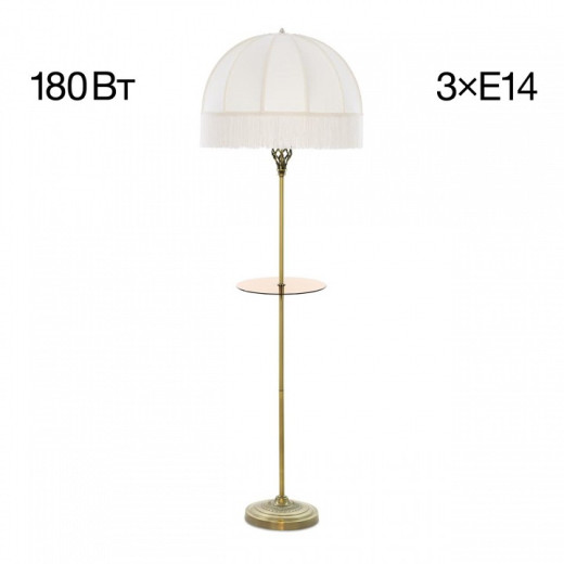 Стол журнальный с торшером Citilux Базель CL407931T