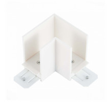 Соединитель угловой внутренний для треков ST-Luce SKYLINE 220 ST015.522.14.1