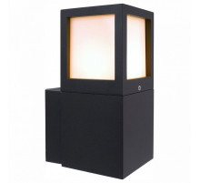 Светильник на штанге Deko-Light Facado A 731059