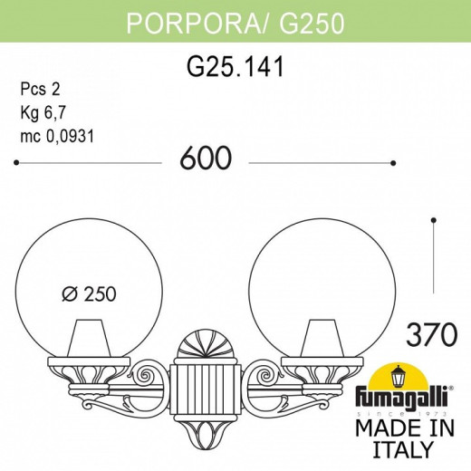 Светильник на штанге Fumagalli Globe 250 G25.141.000.WYE27